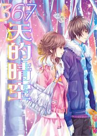 豆娃勇士2