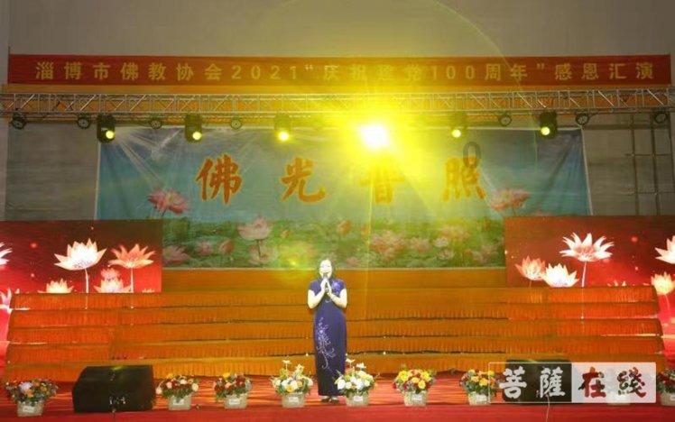 磨山镇筑牢冬季安全生产防线