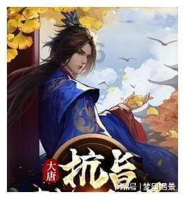 当一个人出现什么特征，就是动情的开始？游戏画面